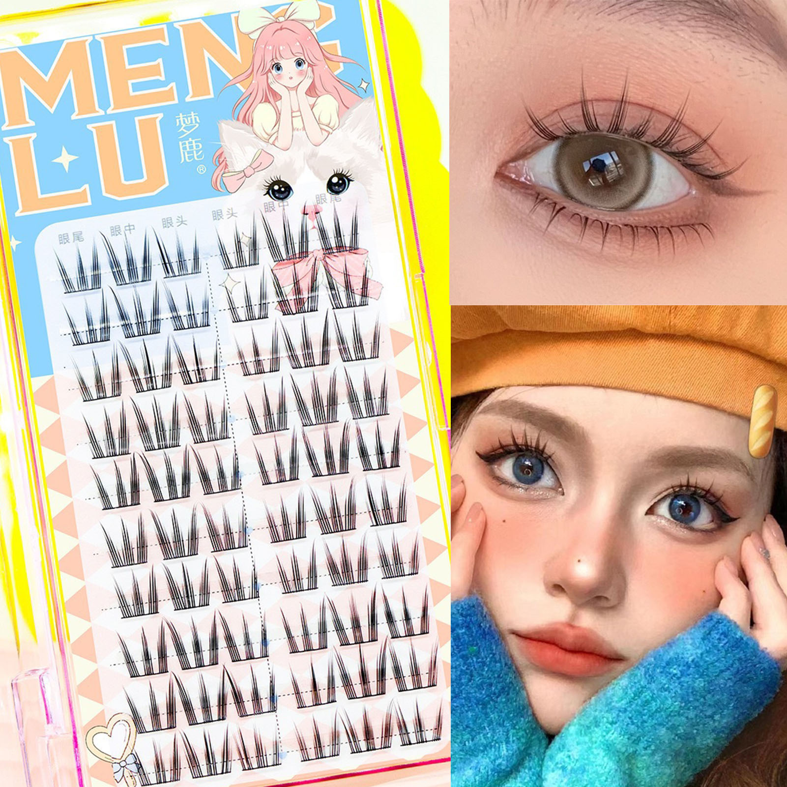 Eyelash Extension In Chinese - Ciglia finte girasole a 10 file