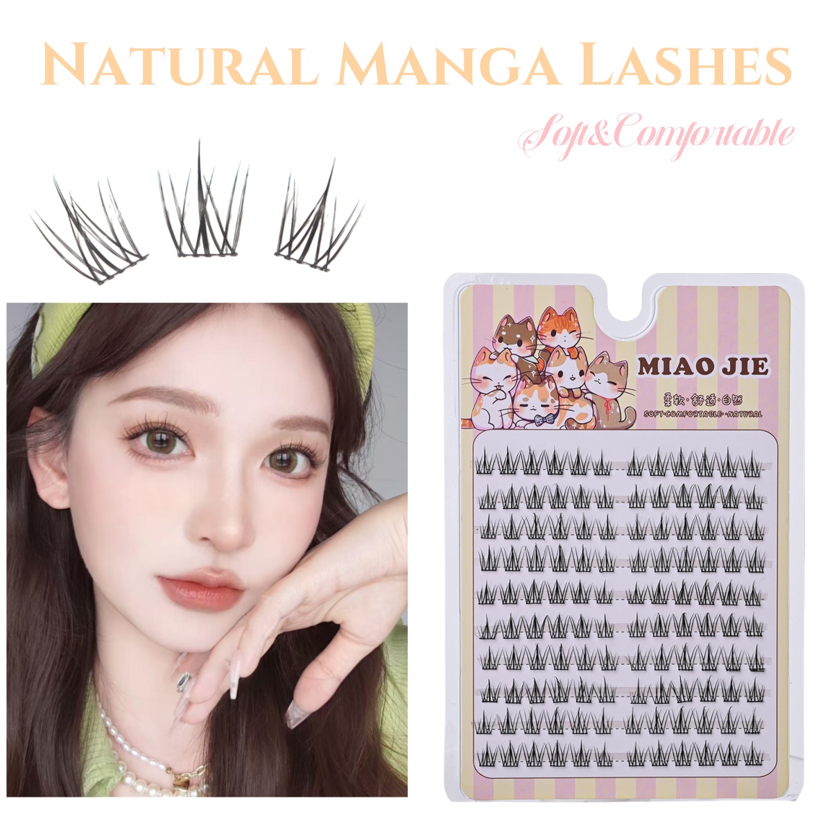 MIAOJIE Girasole Ciglia Finte  - Eyelash Extension In Chinese recensione e prezzo